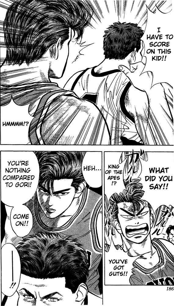 Slam Dunk, Chapter 35 image 14